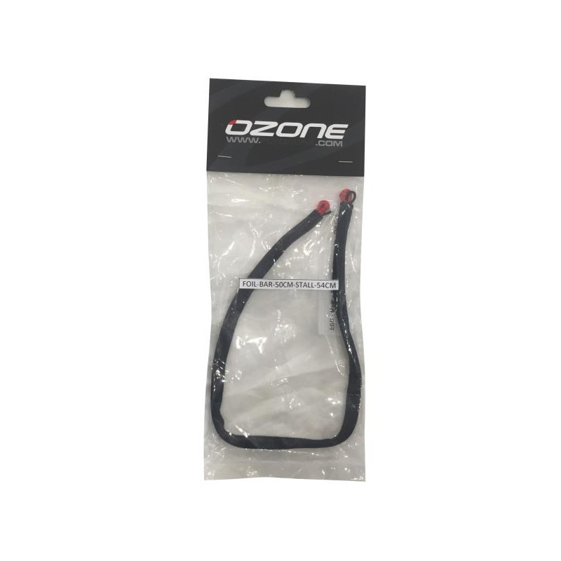 Ozone Foil Bar Brake Handle